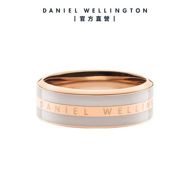 【Daniel Wellington】DW 戒指 Emalie 經典雙色戒指-玫瑰金x沙漠灰(DW00400053)