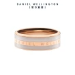 【Daniel Wellington】DW 戒指 Emalie 經典雙色戒指-玫瑰金x沙漠灰(DW00400053)