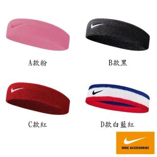 【NIKE 耐吉】頭帶 SWOOSH 運動 訓練 路跑 共2款