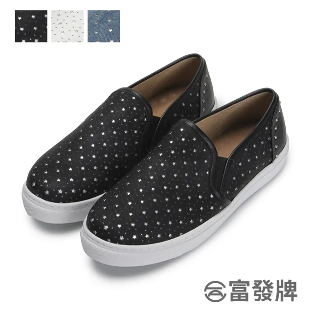 【FUFA Shoes 富發牌】星星皮質感懶人鞋-黑 1BD10(女鞋/女懶人鞋/平底鞋/包鞋)