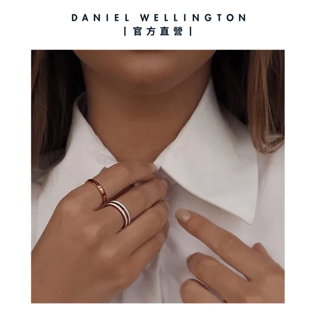 【Daniel Wellington】DW 戒指 Classic 經典簡約戒指 三色(三色 DW00400015)