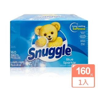 【Snuggle】衣物柔軟片 160片