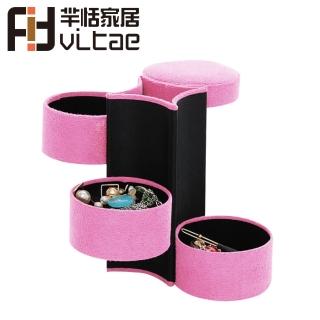 【Fit Vitae羋恬家居】絨布直筒三層珠寶飾品小物旅行收納盒