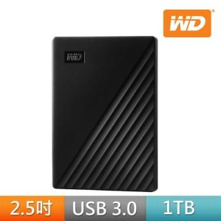 【WD 威騰】★My Passport 1TB 2.5吋行動硬碟(黑)