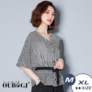 【OUBOGJ 歐帛】黑白條紋收腰經典上衣(新品款/售完不補)