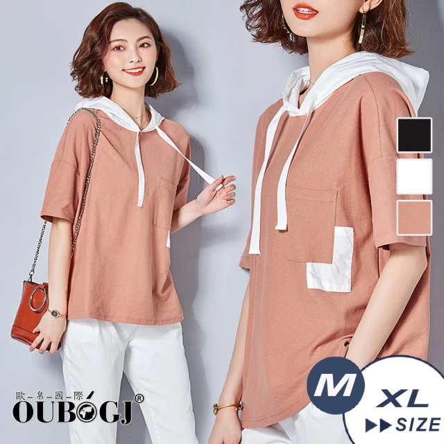 OUBOGJ 歐帛 雙拚色運動休閒連帽Tee(新品款/售完不補)