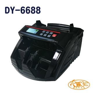 【大雁DAYAN】DY-6688 5磁頭 臺幣專用點驗鈔機(真人語音/贈外接顯示器)