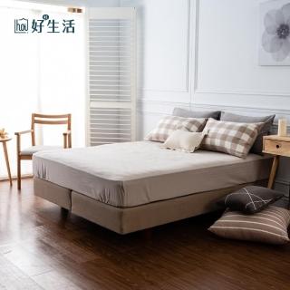 【hoi! 好好生活】Hoi!臺灣製水洗棉床包-單人素色米