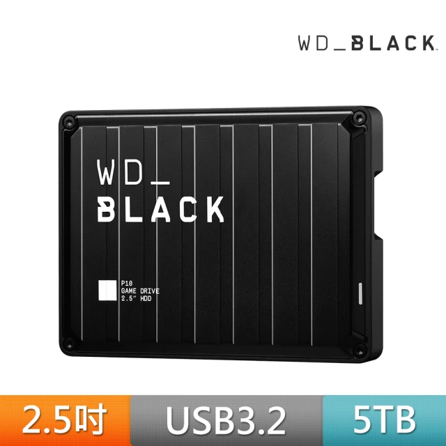 【WD 威騰】BLACK黑標 P10 Game Drive 5TB 2.5吋行動硬碟(WDBA3A0050BBK-WESN)