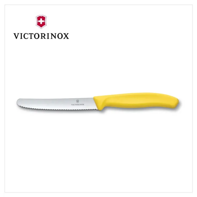 【VICTORINOX 瑞士維氏】番茄刀禮盒組含透明刀套