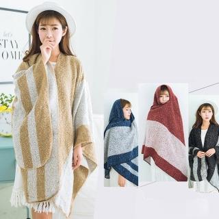【Cute ii Lady】百搭撞色仿羊絨毛料超長雙面保暖鬥蓬圍巾 披肩(3款任選)