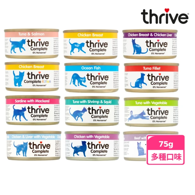 【Thrive】脆樂芙貓用主食罐 75g(湯罐 低脂 純肉 無膠 補充水份 全齡貓適用)