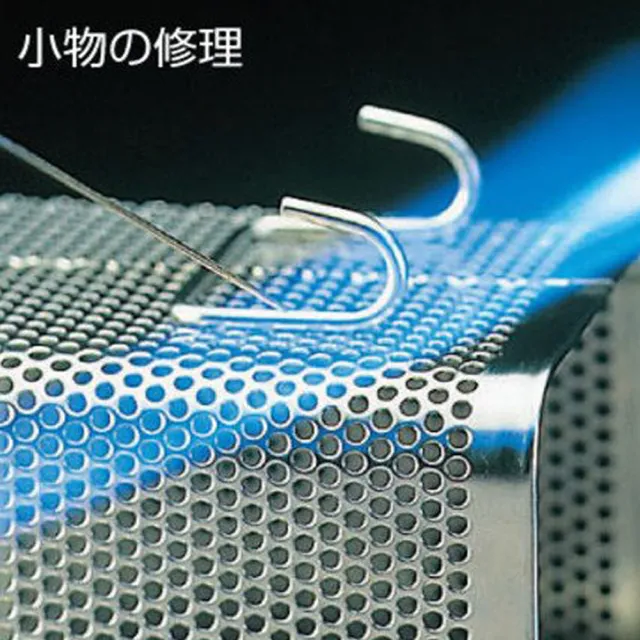 【SHINFUJI 新富士】銀焊藥-內含助焊劑型(RZ-127)