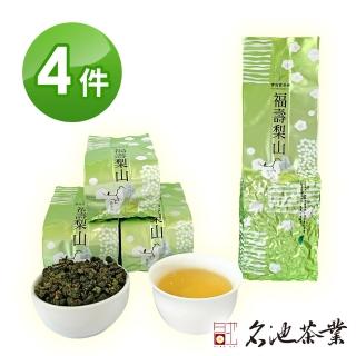 【名池茶業】杉風馥香福壽梨山品級手採高冷烏龍茶葉150gx4包(共1斤)