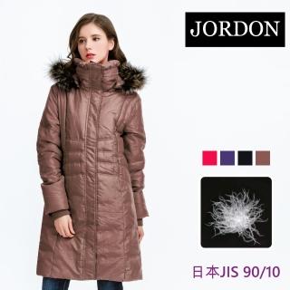 【JORDON 橋登】女款 長版A字羽絨暖大衣(5017 深咖)