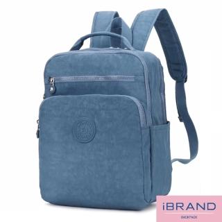 【iBrand】輕盈防潑水素色雙拉鍊尼龍後揹包(牛仔藍)