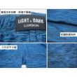 【LIGHT & DARK】-10件-涼感-陽離子極致機能紗平口褲(-吸濕排汗)