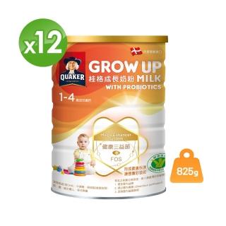 【QUAKER 桂格】三益菌成長奶粉 825g*12罐/箱(3號 1-4歲幼童適用)