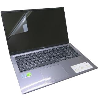 【Ezstick】ASUS S512 S512FL 靜電式筆電LCD液晶螢幕貼(可選鏡面或霧面)