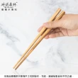 【拜訪森林】六件組橄欖木筷-23公分-家庭號(木筷)