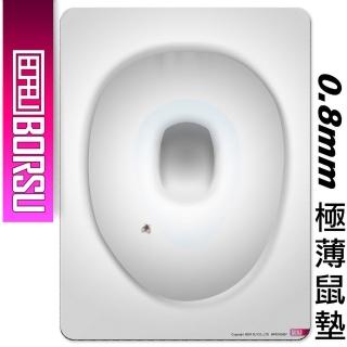 【BORSU】極薄鼠墊 FUNNY 坐著馬桶(臺灣製 滑鼠墊 耐用 人生 惡搞)