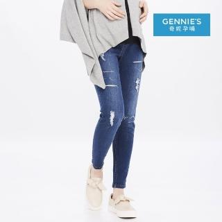 【Gennies 奇妮】個性刷破直筒牛仔褲-藍(孕婦褲 一體成型 無痕褲頭)