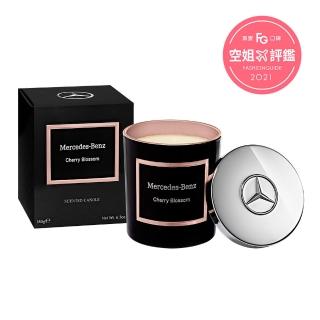 即期品【Mercedes-Benz 賓士】櫻花綻放 頂級居家香氛工藝蠟燭 180g-效期2025.12.01(代理商公司貨)