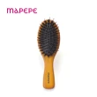 【Mapepe】天然毛光澤吹整梳（小）