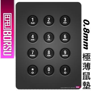 【BORSU】極薄鼠墊 FUNNY 數字按鍵(臺灣製 滑鼠墊 耐用 個性 懷舊)