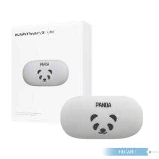 【HUAWEI 華為】FreeBuds SE專用保護套 - 熊貓款(盒裝)