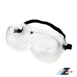 【Z-POLS】可包覆眼鏡於內設計 全透明PC防爆安全鏡片抗紫外線防疫眼鏡(全罩式舒適款)