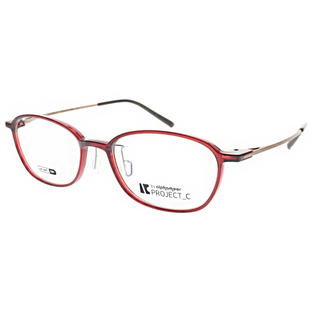 【Alphameer】記憶塑鋼知性氣質款眼鏡(透紅-霧金#AM3906 C81)
