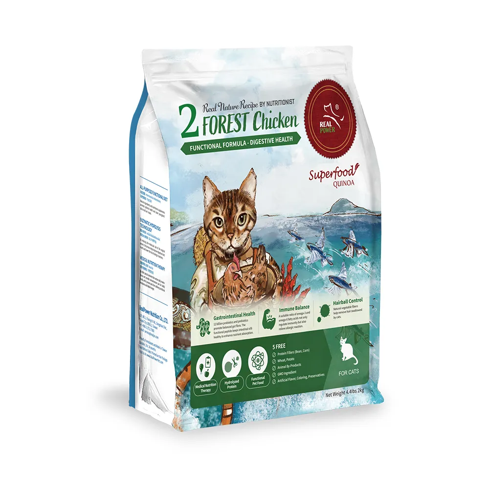 【瑞威寵糧】天然平衡 貓糧2號 森林燉雞 腸胃健康配方 2kg(全齡貓 貓乾糧 貓飼料 SNQ)