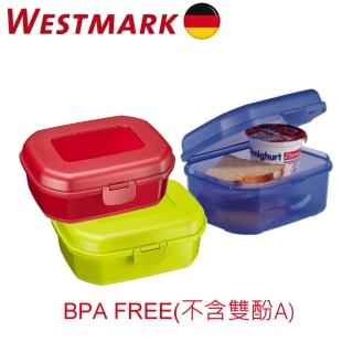 【德國WESTMARK】塑膠保鮮盒3入組(顏色隨機出貨不挑色)