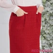 【RED HOUSE 蕾赫斯】金蔥合身窄裙(紅色)