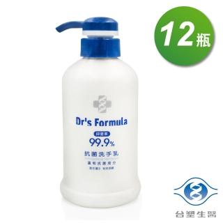 【Dr’s Formula 臺塑生醫】抗菌洗手乳 400g X 12入