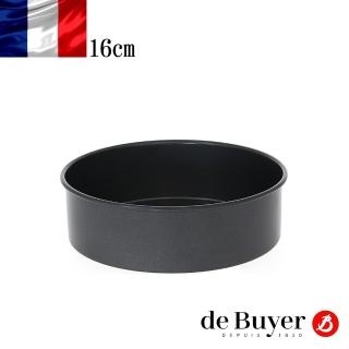 【de Buyer 畢耶】『不沾烘焙系列』圓形烤模16x5cm