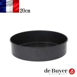 【de Buyer 畢耶】『不沾烘焙系列』圓形烤模20x5cm
