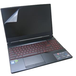 【Ezstick】MSI GL65 9SD 9SCK 靜電式筆電LCD液晶螢幕貼(可選鏡面或霧面)