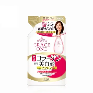 【KOSE 極上活妍】緊緻淨斑美容液補充包-200ml(美白/保濕/精華/淡斑)