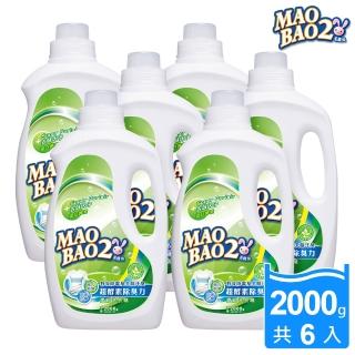 【毛寶兔】超酵素制臭抗菌防黴洗衣精(2000gx6入)