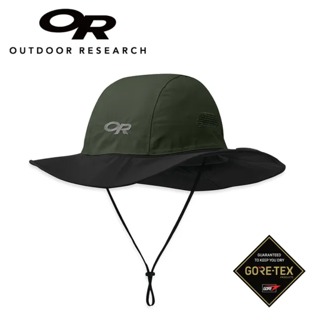 【美國Outdoor Research】經典款防水透氣防曬可折疊遮陽帽(XL號)