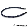 【AnnaSofia】韓式髮箍髮飾-簡約閃晶花編 現貨(藏藍系)