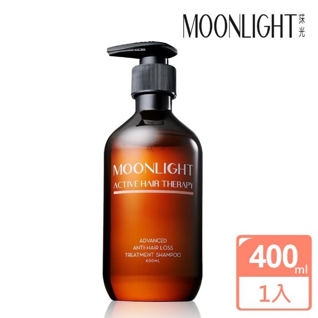 雙11限定【Moonlight 莯光】3%進化版健髮豐潤洗髮精 400mL(養髮 健髮 豐盈 蓬鬆)