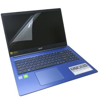 【Ezstick】ACER A315-55G 靜電式筆電LCD液晶螢幕貼(可選鏡面或霧面)