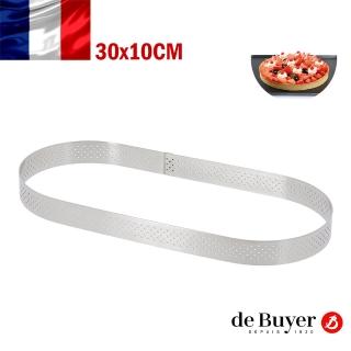 【de Buyer 畢耶】『法芙娜不鏽鋼氣孔塔模系列』橢圓形塔模30x10cm