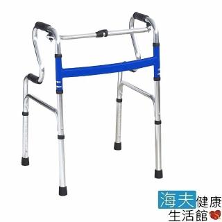 【海夫健康生活館】晉宇 R型 穩定度強化 助行器(JY-507)