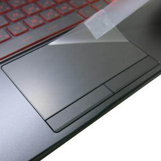 【Ezstick】MSI GL65 9SD 9SCK TOUCH PAD 觸控板 保護貼