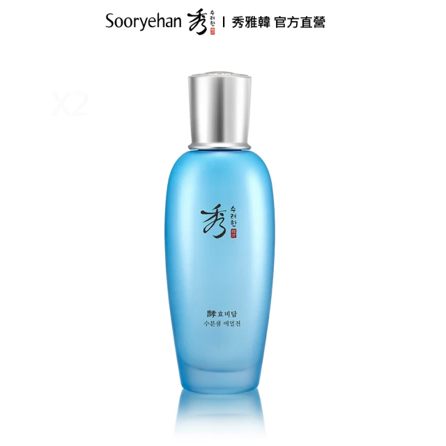 Sooryehan 秀雅韓 官方直營 酵 活水瞬透玻尿酸保濕乳液130ml