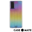 【CASE-MATE】Samsung Galaxy S20+ Tough Groove Iridescent 強悍防摔手機保護殼 - 彩虹波浪